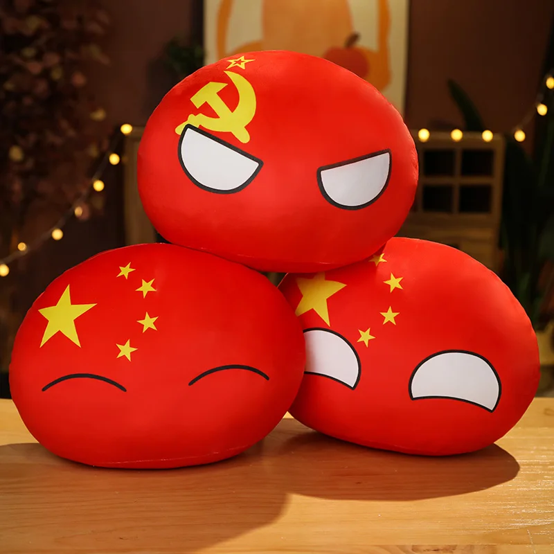 30cm Countryball Plush Toys Kawaii Stuffed Pillow Polandball European Union East Germany Canada Italy Switzerland Kid Room Decor