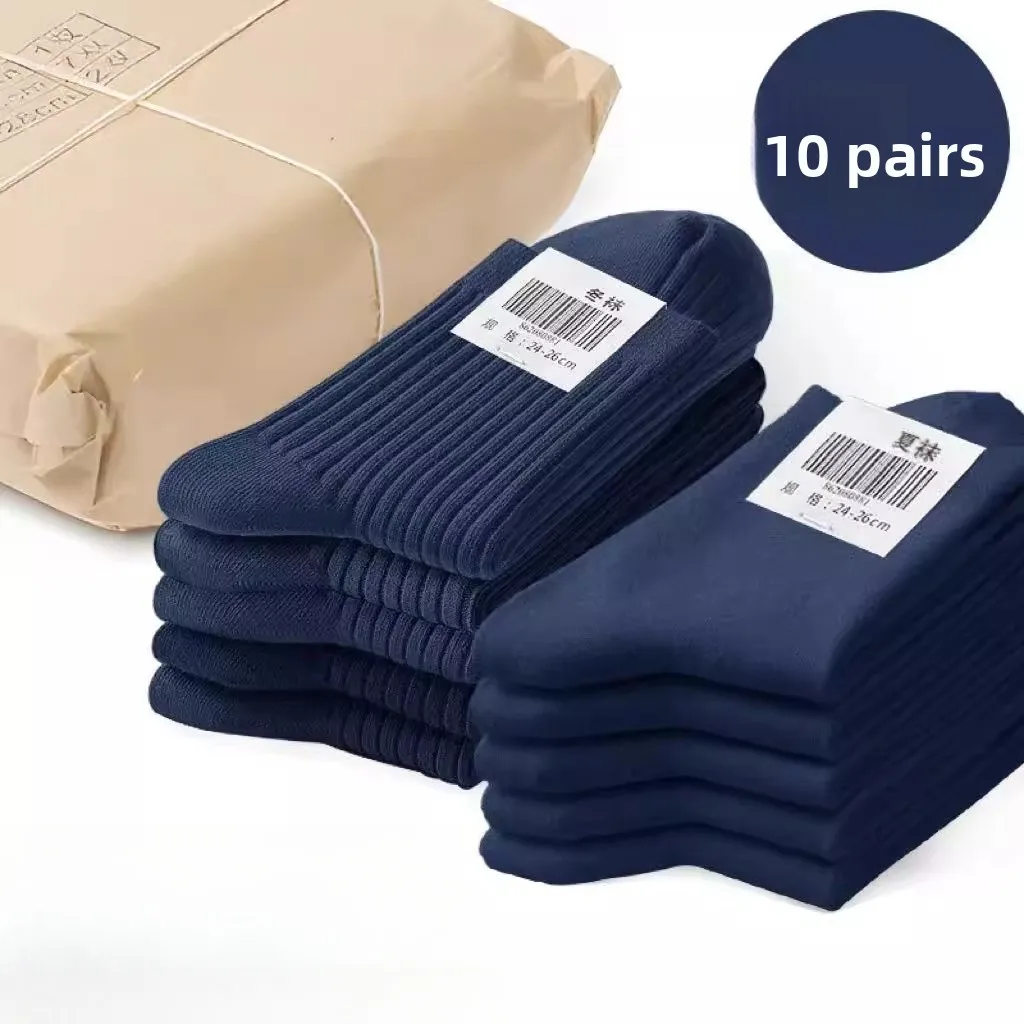 Standard-Mid-Wadensocken für Militärbegeisterte in Marineblau, die verschleißfest sind – geruchsdicht und eignet sich für Outdoor-Sportarten