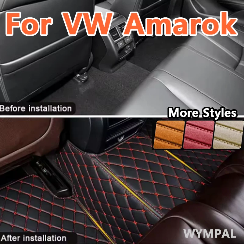 

Роскошные автомобильные коврики на заказ для VW Amarok 2010 2011 2012 2013 2014, авто роскошные кожаные мужские и женские автомобильные коврики с полным покрытием