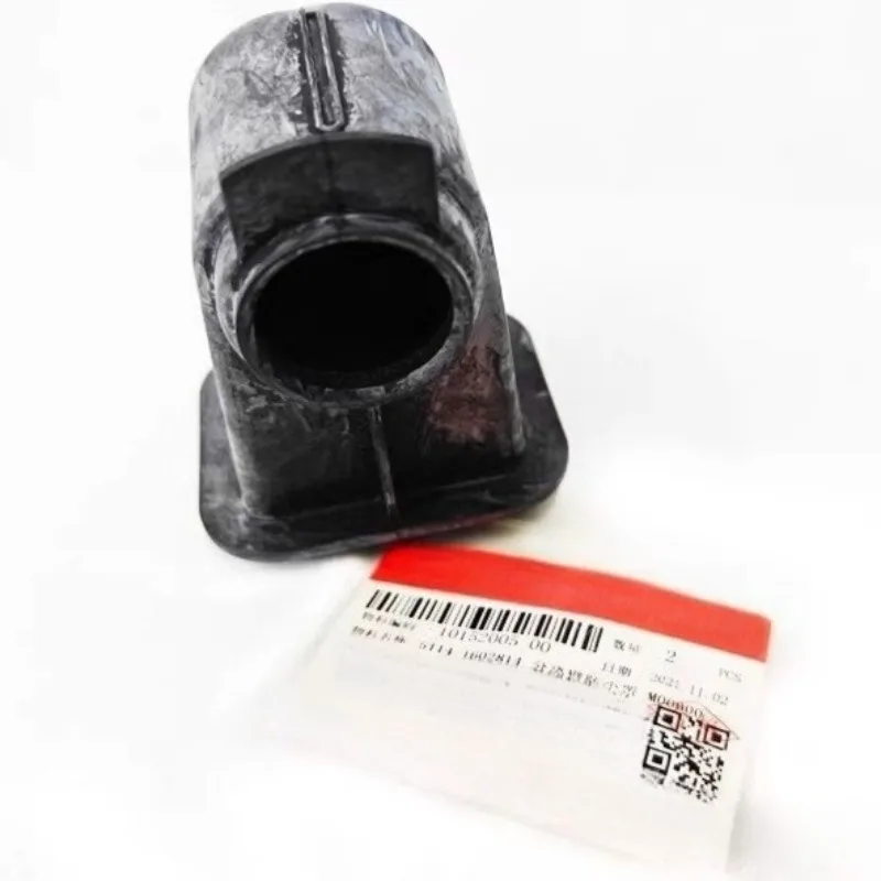 Genuine 5T14-1602814 5T141602814 Clutch Release Fork Boot Slave Cylinder Cover for BYD F3 Surui G3 L3