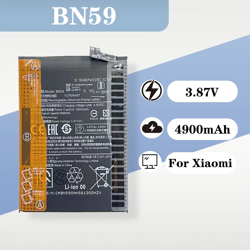 بطارية ليثيوم بوليمر جديدة 3.87 فولت 5000 مللي أمبير في الساعة BN59 للهواتف المحمولة Xiaomi Redmi Note 10 4G/Note 10S #1