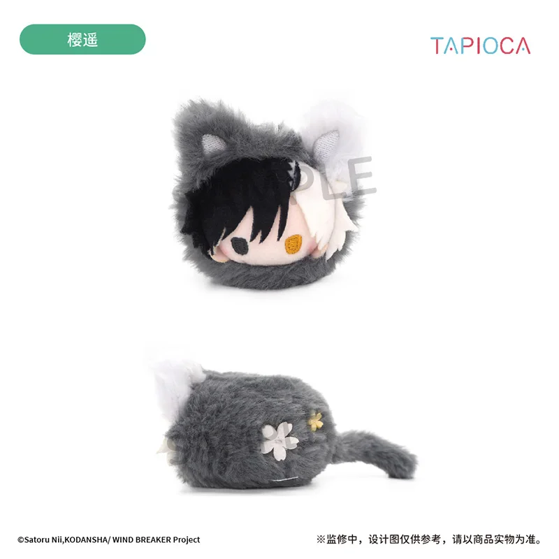 Action Around Cotton Figures Anime WIND BREAKER Haruka Sakura Hajime Umemiya Spring Meow Plush Doll Children's Fans Gift Toys