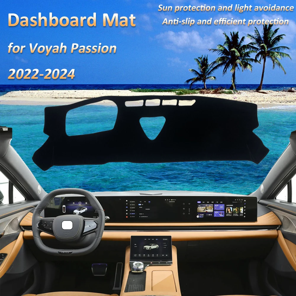 For Voyah Passion Chassing Light Zhuiguang 2022 2023 2024 Dashboard Mat Cover Dash Protective Avoid Light Carpet Auto Tools Part