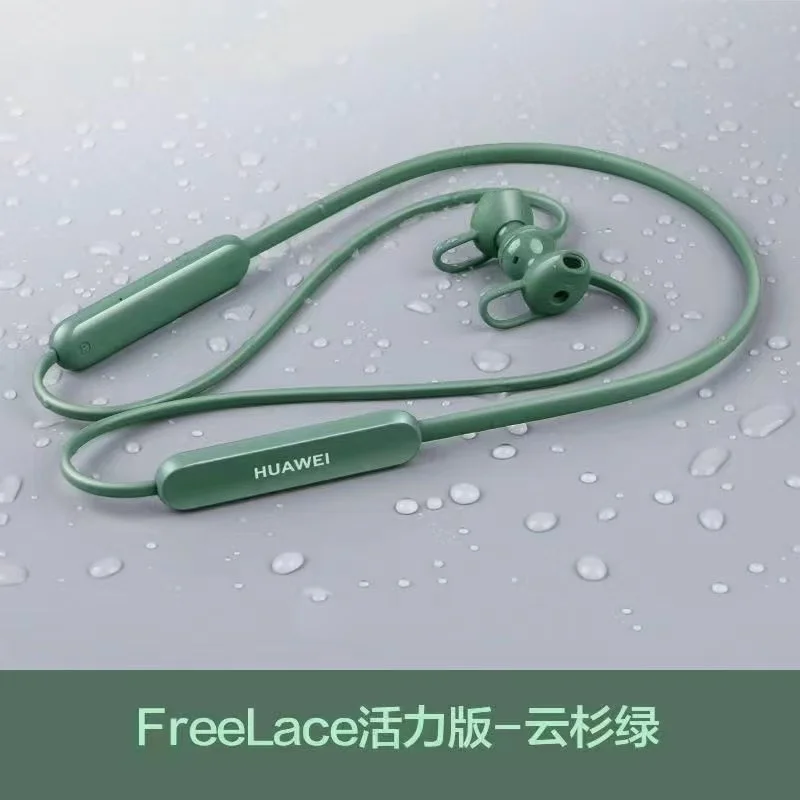 

Huawei Freelace Lite Wireless Bluetooth Earphone Original Earbuds Sport Noise Reduction Headphone In-ear Earphone Headset