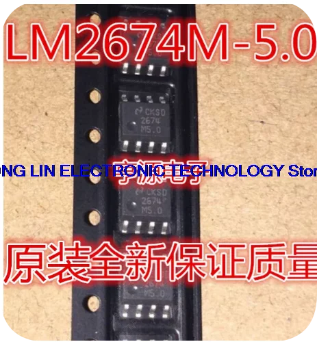 LM2674 LM2674M-5.0 2674M5.0 SOP8-pin switch regulator chip IC imported in stock     5PCS