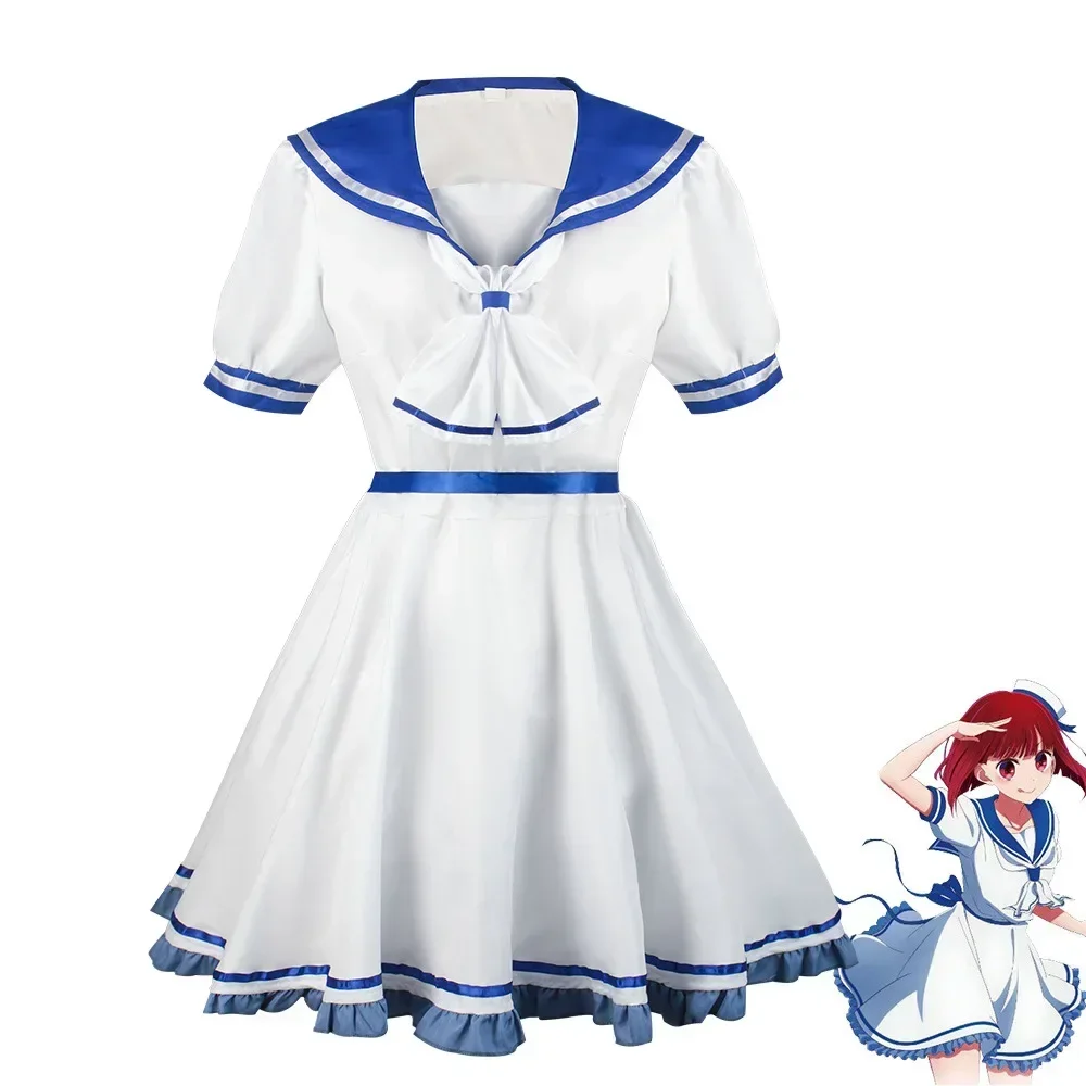 مدرسة الهالوين pour enfants، j'ai poussé l'enfant، Hosh37Ai، Kurokawa، Akane، Hosh37، Akuya، Hosh37، Uniforme adrencosplay