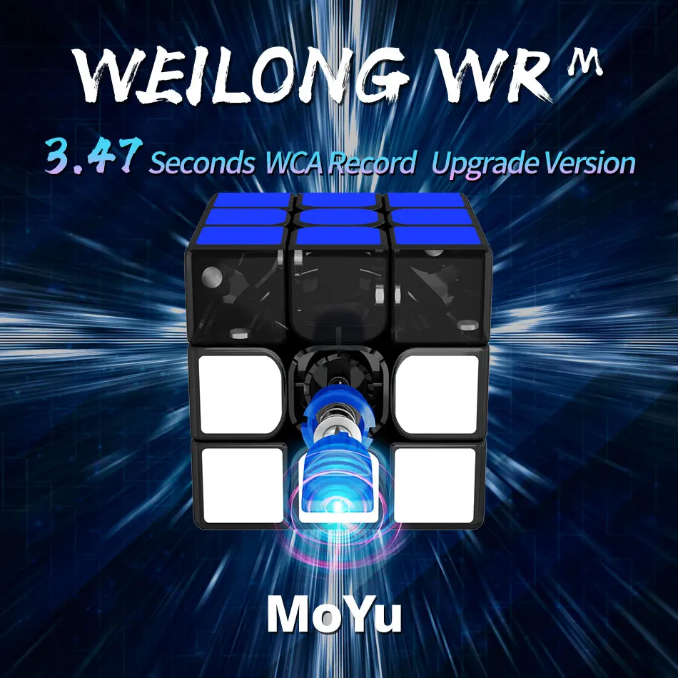 [ECube] MoYu WeiLong WRM 2019 3X3 Magnetic Magic Speed Cube Stickerless Professional Magic Speed Cube