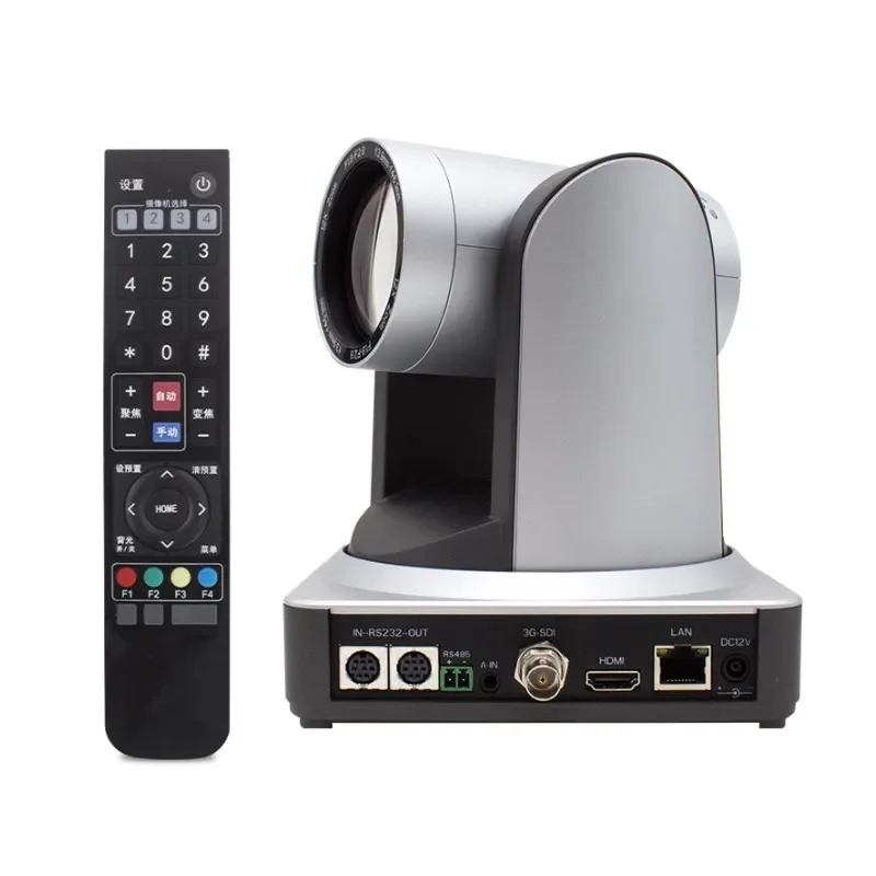 Professional live broadcast SDI-H DMI-IP Streaming, CVBS Video Output 1080pfps Full HD 20X zoom Video Conferencing PTZ Camera