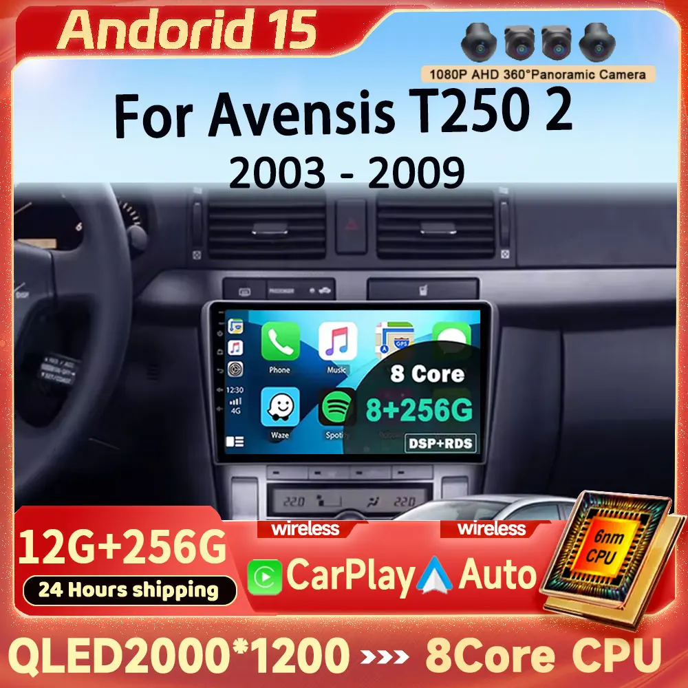 

2K Screen Android 15 For Toyota Avensis T250 2 II 2003 - 2009 Car Radio Carplay Auto Multimedia Player WIFI+4G Autoradio Stereo
