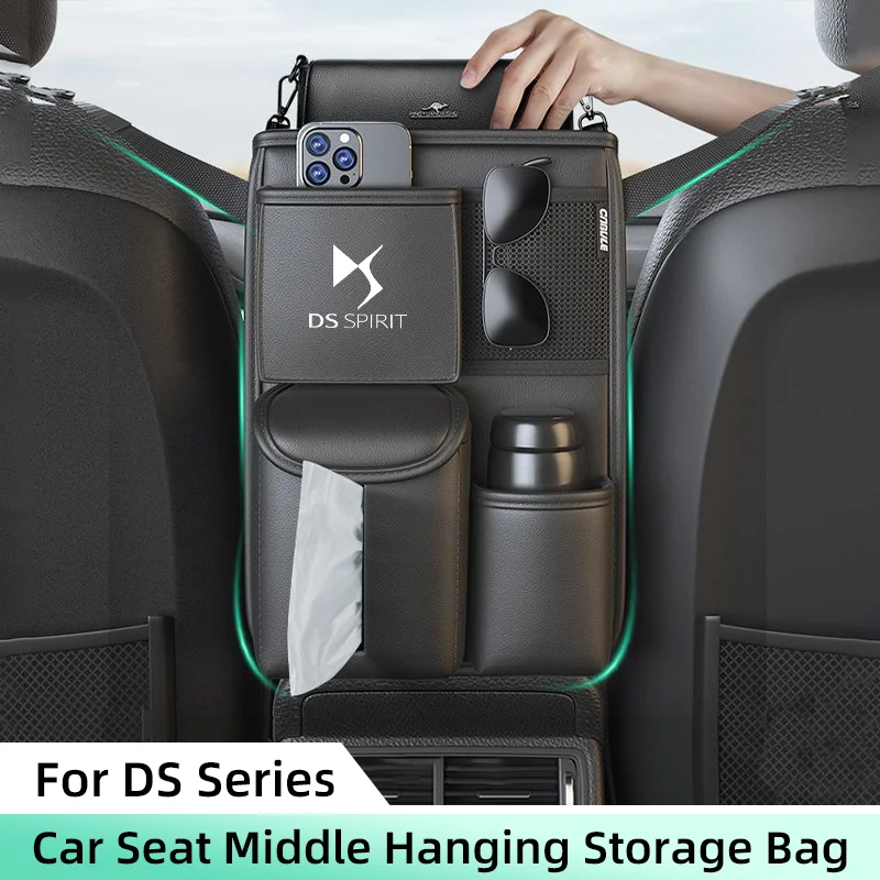 Car Seat Middle Storage Bag For DS SPIRIT DS3 DS4 DS5 DS6 DS7 150e 5LS Armrest Hanging Organizer Handbag Holder Tissue Storage