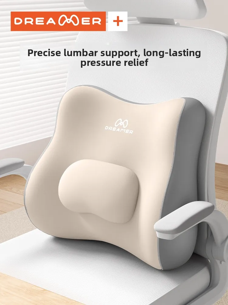 

Memory Foam Lumbar Support Pillow for Office Chair Ba Support Cuion Ergonomic Pad for Long Time Sitting Pregnant Women