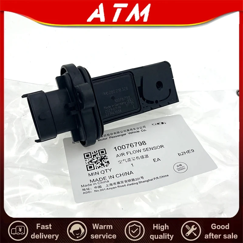 

ATMMG For SAIC MG RX5 HS MG5 MG6 GT GS EI6 intake flow meter air flow sensor 10076798 0280218328 original new