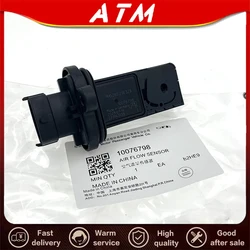 ATMMG For SAIC MG RX5 HS MG5 MG6 GT GS EI6 intake flow meter air flow sensor 10076798 0280218328 original new