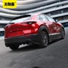 Mazda CX30 수정 서라운드 자동차 액세서리 용 도색되지 않은 매트 블랙 자동차 전면 후면 립 셔블 사이드 스커트 어셈블리 6