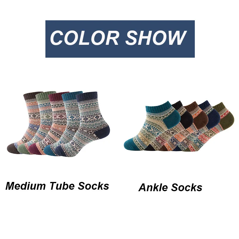 5 Pairs/Lot Autumn And Winter High Quality Men\'s Wool Socks Thickened Warm Breathable Soft Vintage Striped Midtube Socks EU38-43