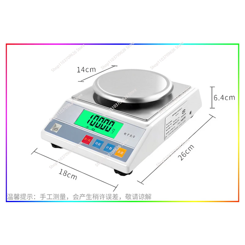 0.01g Big Size Windshield Electronic Scale Jewelry Gram Gold Gem Lab Bench Weight Balance 600g 2kg Level Adapter Scales 13units