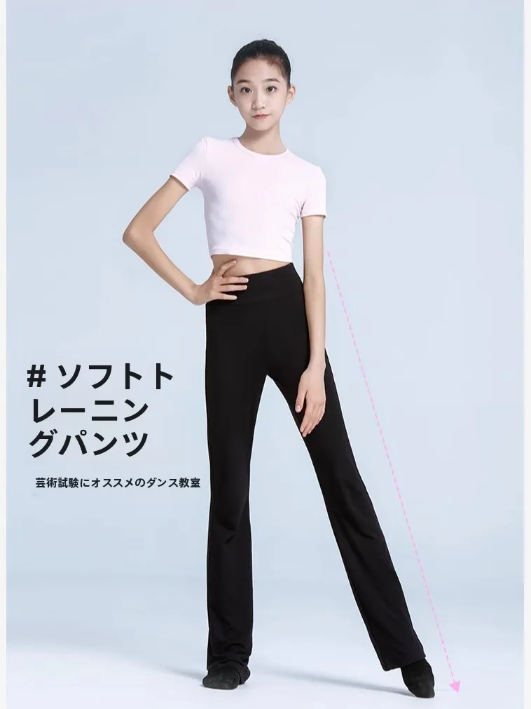pantalones-de-ballet-baiyu-para-ninos-y-adultos-traje-de-practica-pierna-recta-micro-acampanados-largos-negros-ajustados