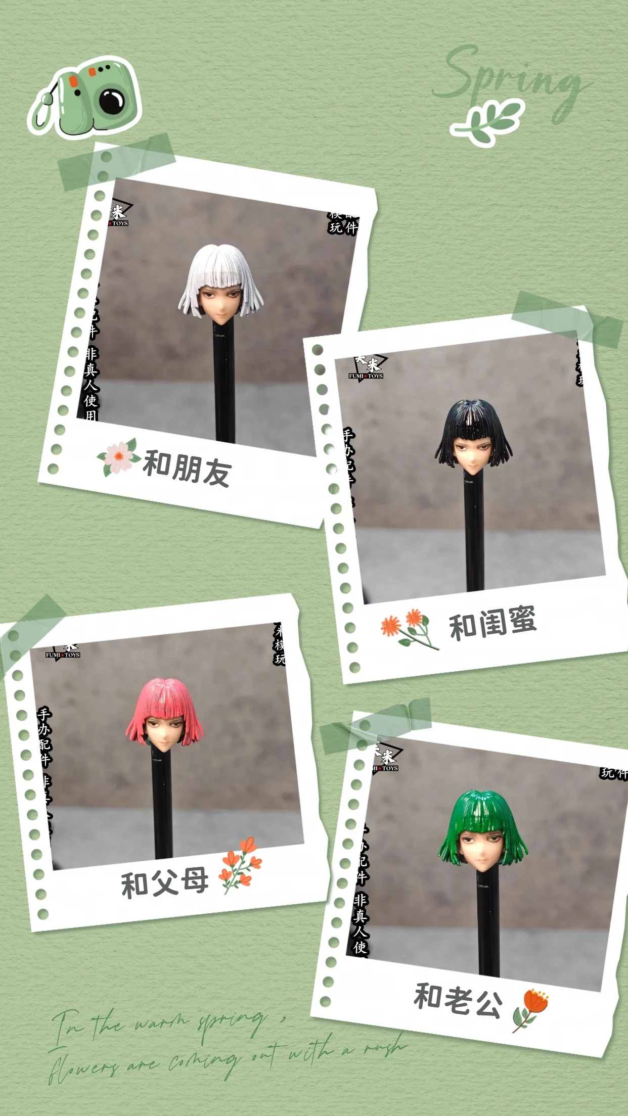 

In Stock 1/12 Scale Female Soldier Anime Character Fubuki Painted Head Sculpt Finished Product Accessories For 6'' Action Figure