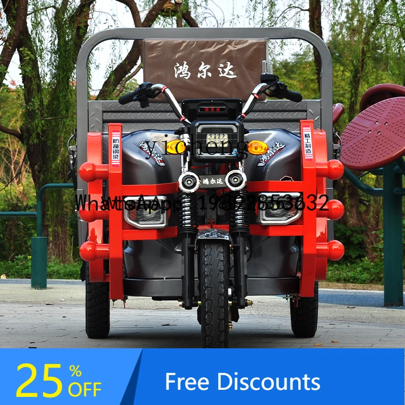 

Self-Emptying Thickened Cargo Household Heavy-Duty Tipper Can Be Registered