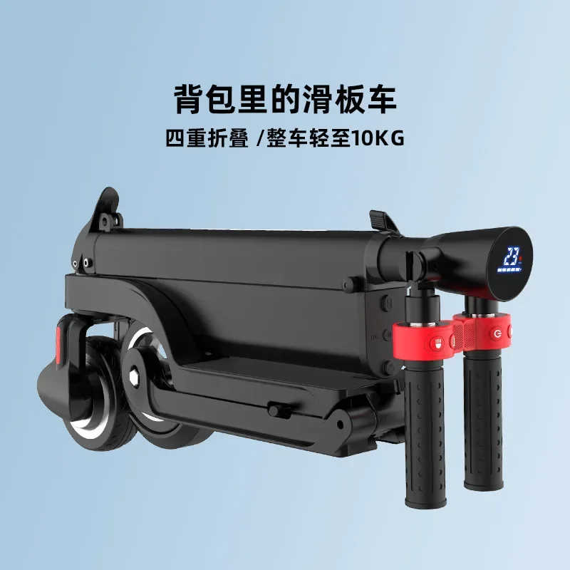 New mini folding electric scooter adult small lithium battery balance car shared scooter battery car