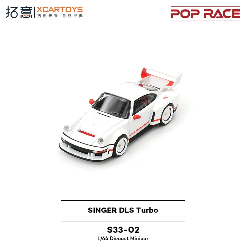 Xcartoys Singer 1:64 DLS Turbo 964 Track White Diecast Diorama Model Collection Miniature Toys