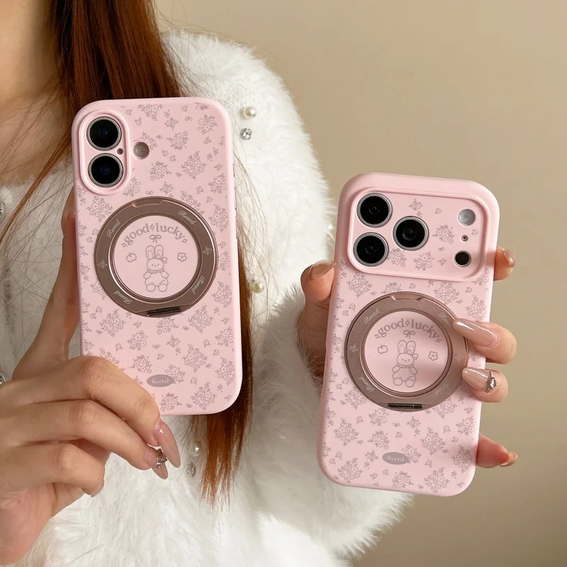 

Fashion Line Flower Rabbit Painting Magnetic Stand Phone Case For iPhone 17 Pro 16 14 15 Pro Max Liquid Silicone Soft Cases Fund