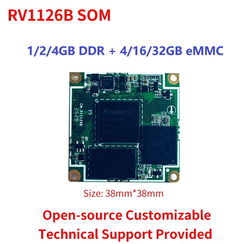 Rockchip RV1126B SOM IPC Core Board 38mm BTB Connector 3TOPS NPU Open Source for AI Vision Camera Module for Video Surveillance