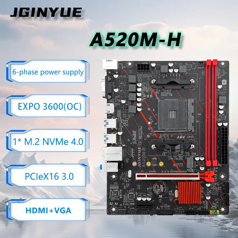 

Материнская плата JGINYUE A520M-H AM4 M-ATX для AMD ® Ryzen 3000/4000/5000 Series DDR4 MAX 64 ГБ ОЗУ M.2 Slot*1 ПК