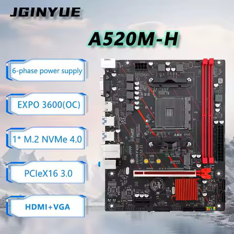 JGINYUE A520M-H AM4 Motherboard M-ATX For AMD&reg; Ryzen 3000/4000/5000 Series DDR4 MAX 64GB RAM M.2 Slot*1 PC computer