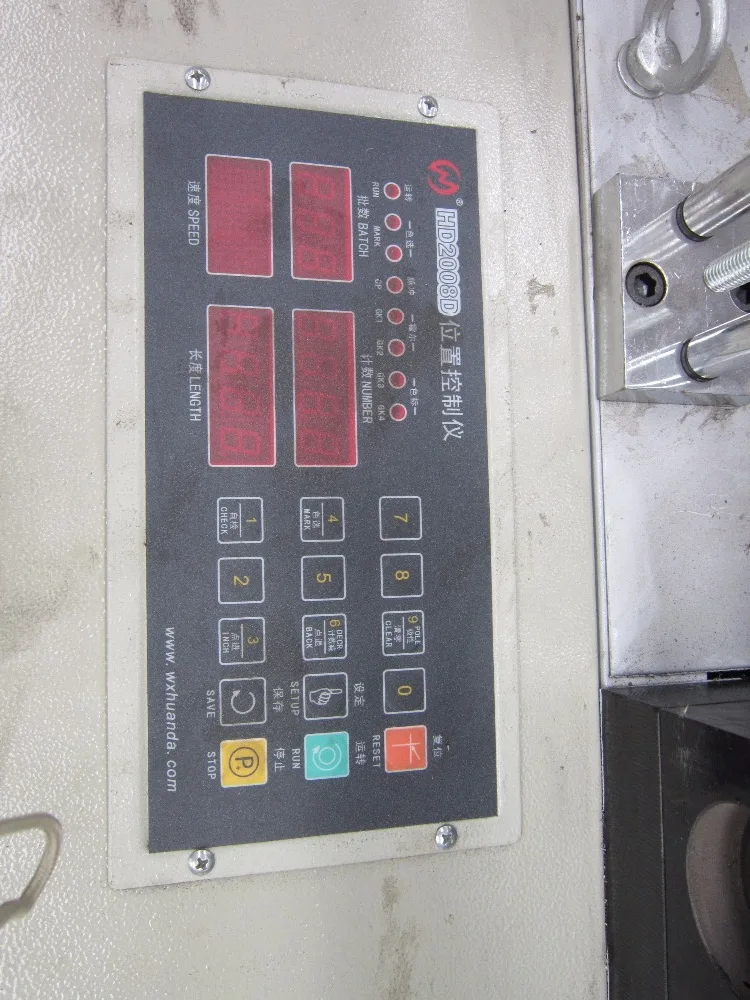 HD2008D Controller motore computer di posizione 100w per macchina per soffiaggio di film Macchina per la produzione di sacchetti