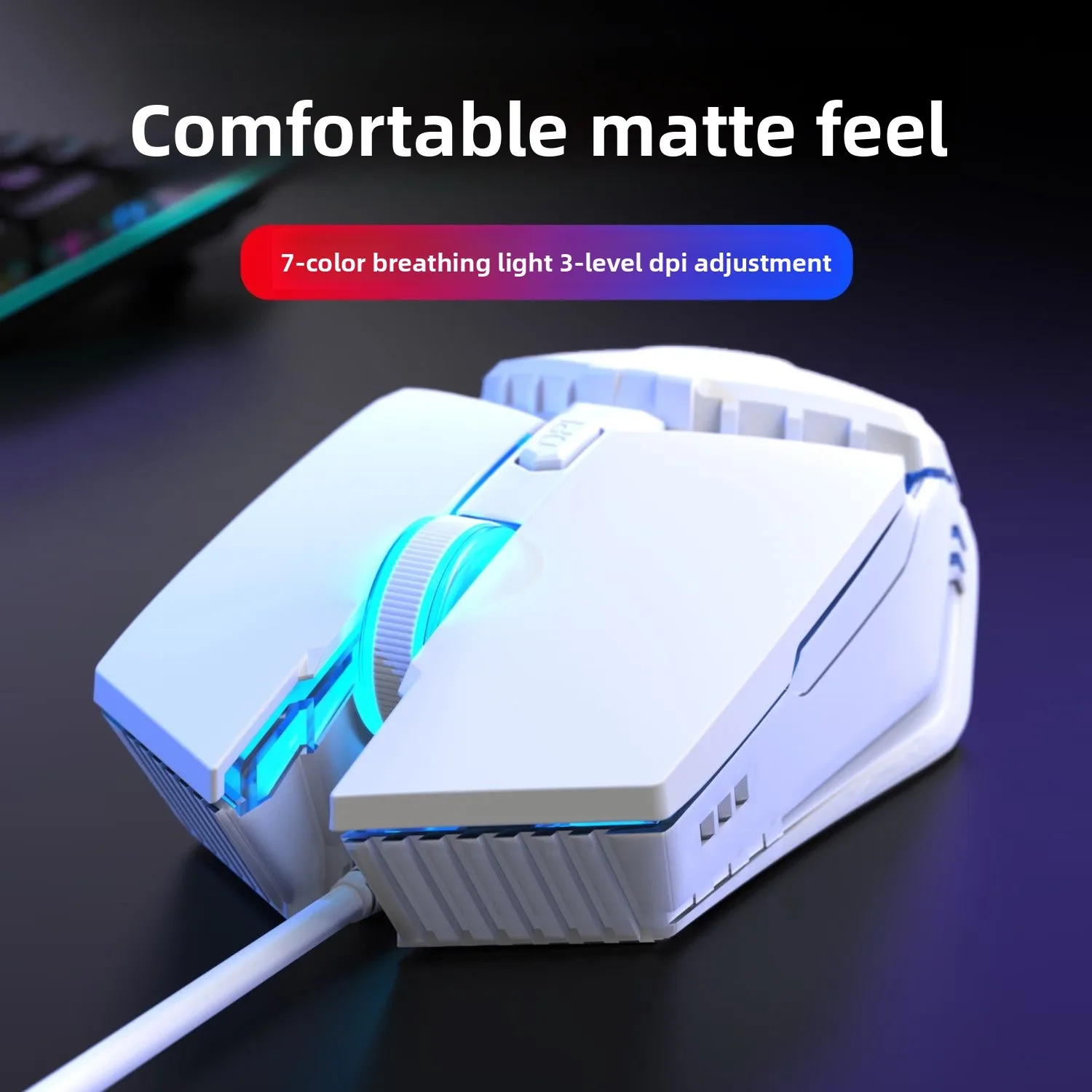 EWEADN YX110 Wired Mouse E-sports Office Mute USB Game Special Macro Computer Home