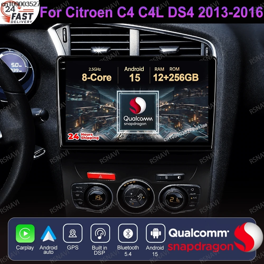 Android 15 For Citr…