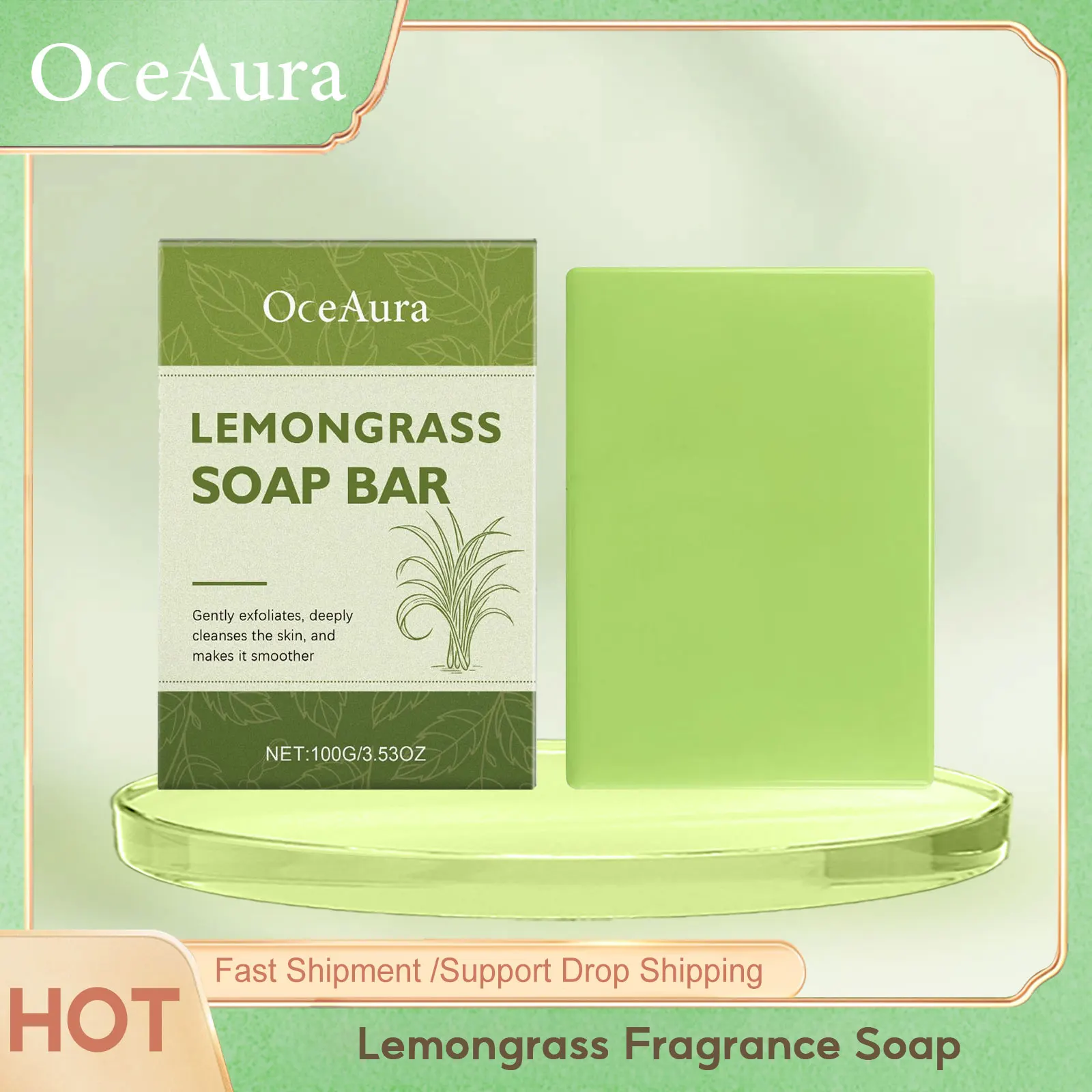 

Oceaura Мыло с ароматом лемонграсса Глубокая очистка Стойкое питание Контроль жирности Удаление отшелушивания кутикулы Увлажняющее мыло для тела