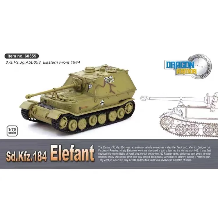 Dragon Model 1/72 Tank Sd.Kfz.184 Elefant Destroyer 3./s Pz.Jg.Abt.653 مجموعة المنتج النهائي ألعاب الجيش الألماني رقم 60355 #6