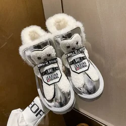 Womens Snow Boots Cute Shoes for Women Silver Gyaru Elegant with Medium Heels Kawaii Lamb Anti Slip Y2k Skid Comfrtable Plush Pu