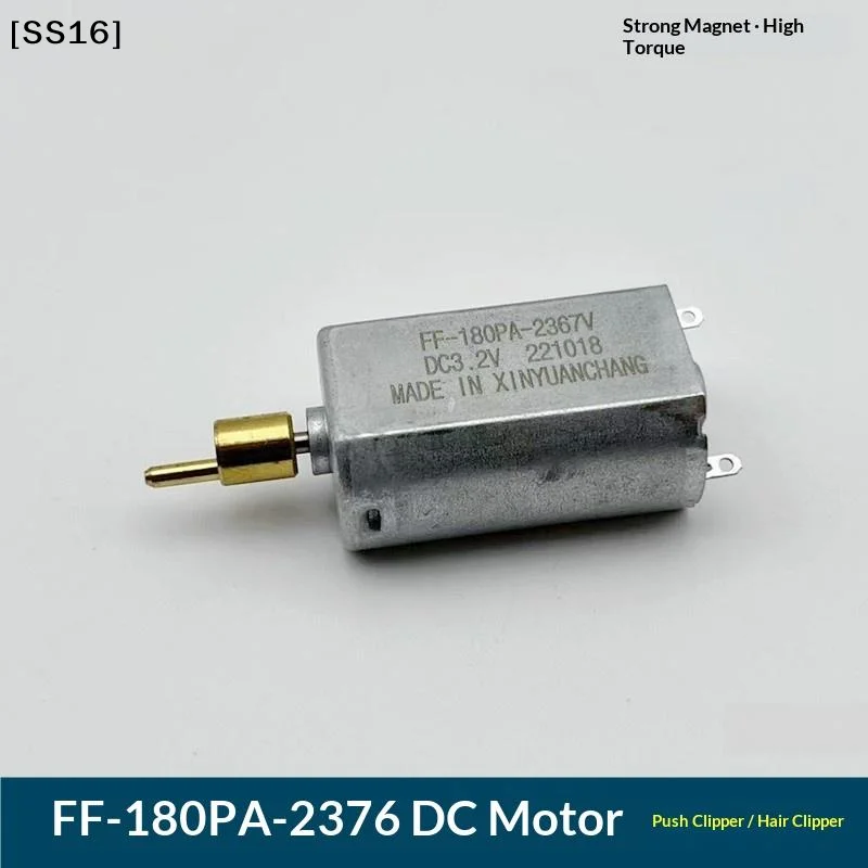 〔SS16〕FF180PA 2376 DC 3V 3.2V 3.7V Motor High Torque For Hair Clipper Electronic DIY