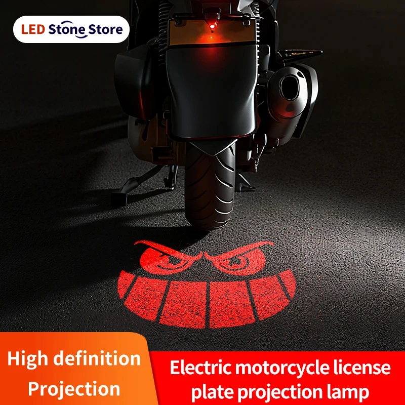New Motorcycle Projection Lights, Electric Vehicle Floor Lights, Rear Projection Lights, LED Ambient Lights, High Brightness War