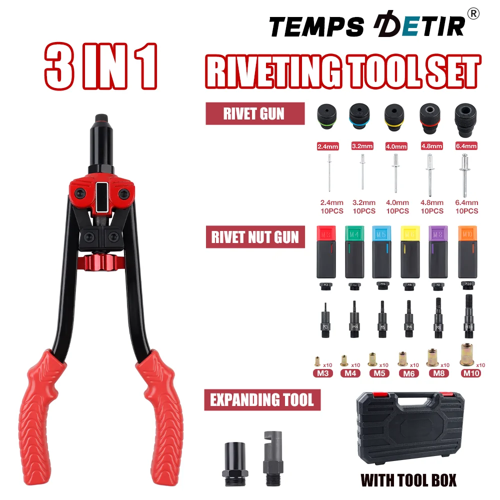 مجموعة أدوات مسدس برشام يدوي 3 في 1، مسدس صواميل برشام ومخرطة، تتضمن 50 برشام (2.4-6.4) و60 صامولة برشام (M3-M8)، مع حقيبة حمل متينة #1