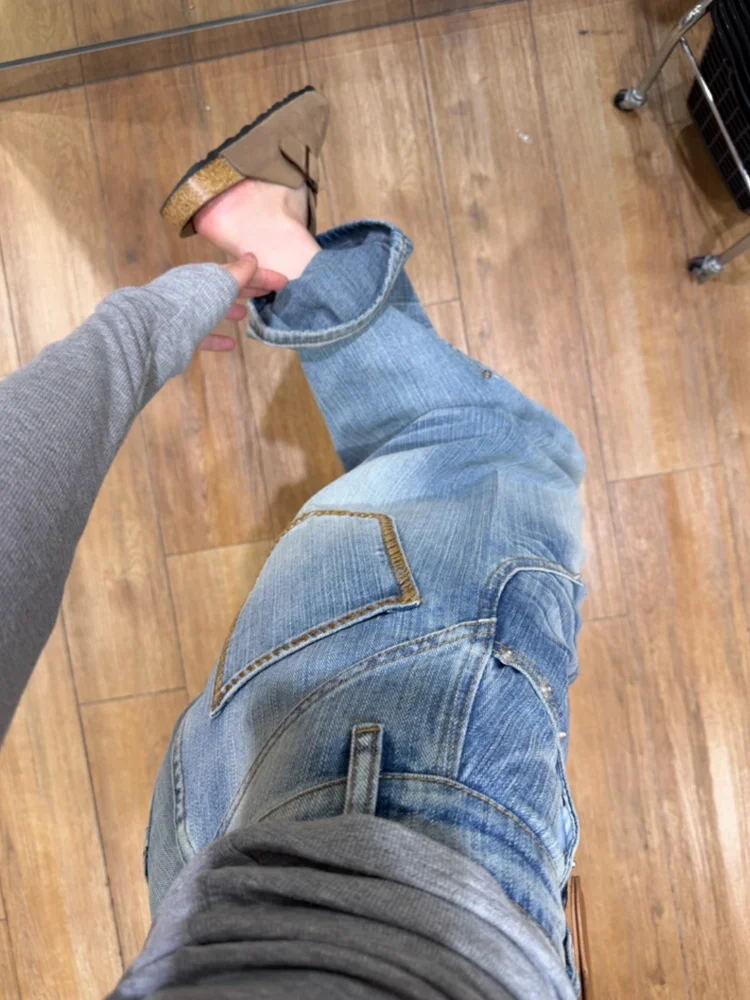 Cool Girl Sweet Spicy American Style Washed Knife  Wide Leg Jeans Women Spring Summer New Loose Slimming Floor Length Pants