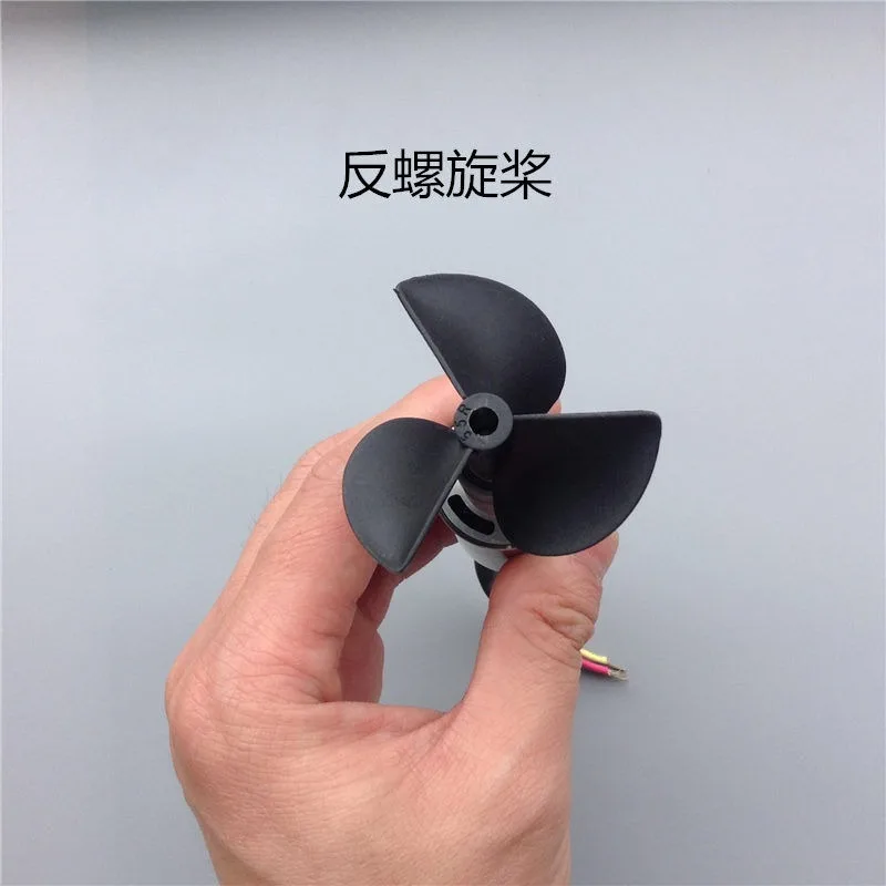 propulsore-brushless-a-rotore-interno-ad-alta-potenza-con-albero-da-5mm-per-barca-da-pesca-rc-accessorio-subacqueo
