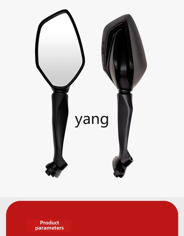 LMM RR525 rearview mirror left and right reversing mirror VOGE original accessories