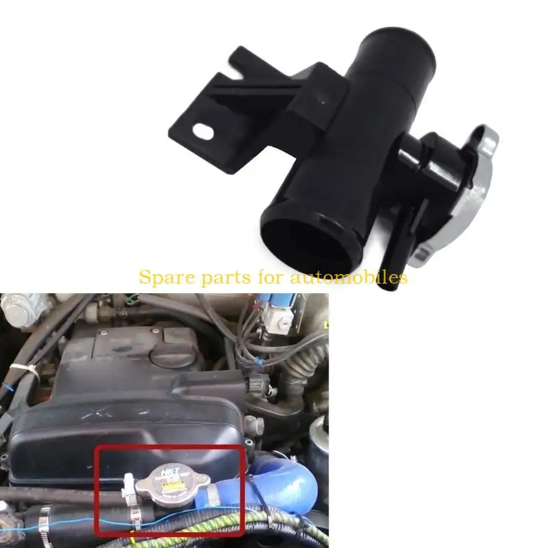 

H58F 1350A043 Автоаксессуар Автомобильный разъем для шланга обогревателя Радиатор Заливная горловина охлаждающей жидкости