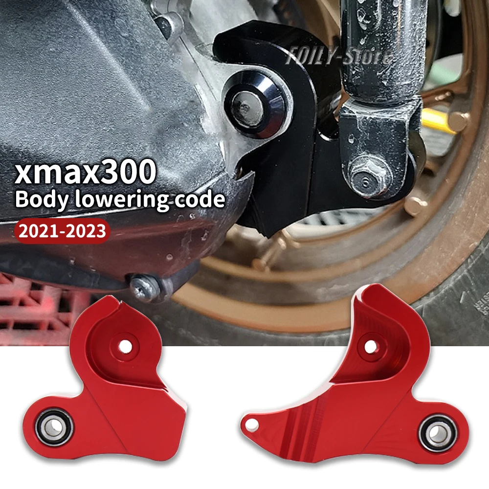 Motorcycle accessory reducing link kit, suitable for Yamaha X-Max300 X-Max2021, 2022, 300 rear suspension shock absorber adjuste