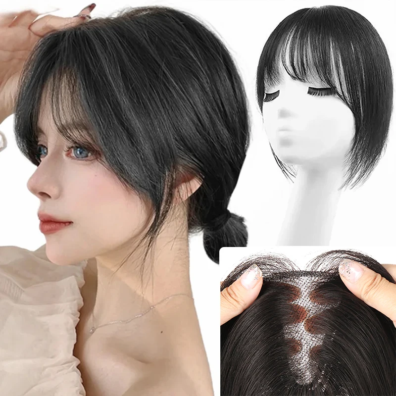 10 INCH Topper Hair Piece with Bangs 100% Real Remy Human Hair Topper for Women with Thin Hair