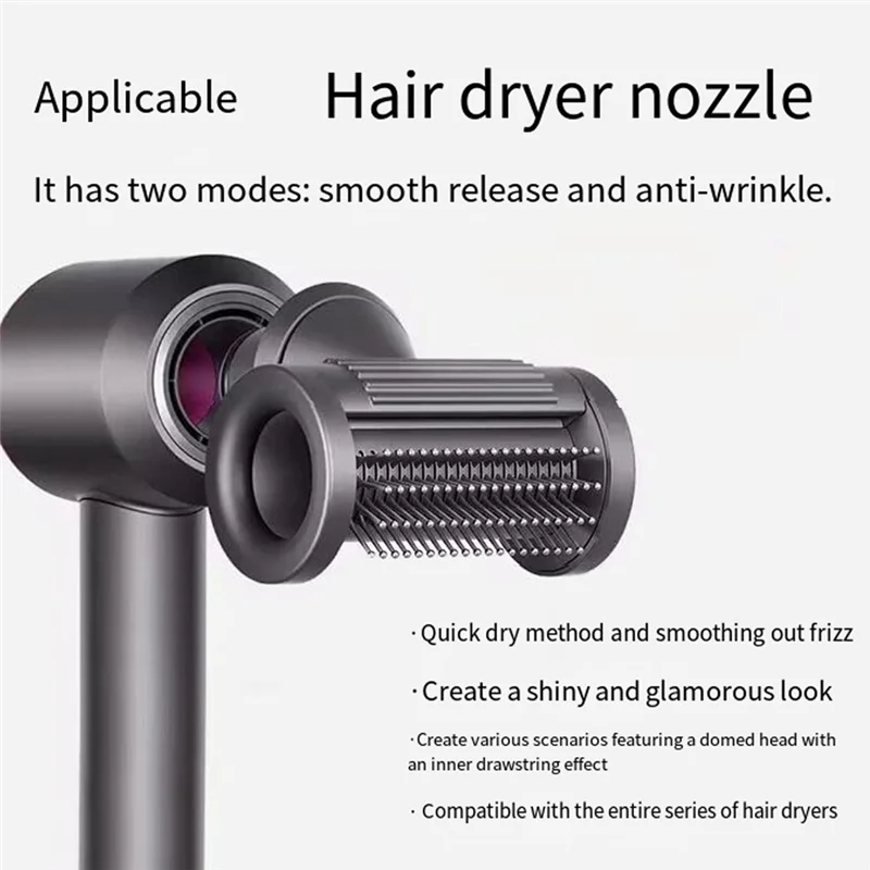 

Для щипцов для завивки Dyson, мягкая щетка, жесткая разглаживающая щетка, запасные части, аксессуары, мягкая гладкая щетка-A77G
