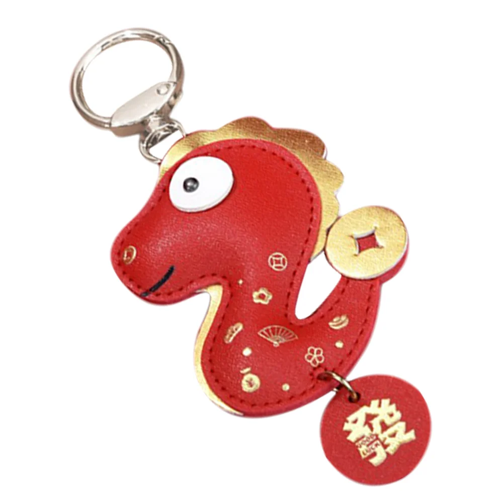 

Custom Lucky Keychain Snake Year Charm Feng Shui Pendant Alloy Fortune Enhancer Zodiac Dragon Key Fob Holder