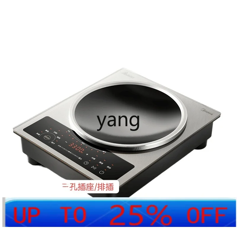 

cx Household High-Power Stir-Fry Special Concave Induction Cooker