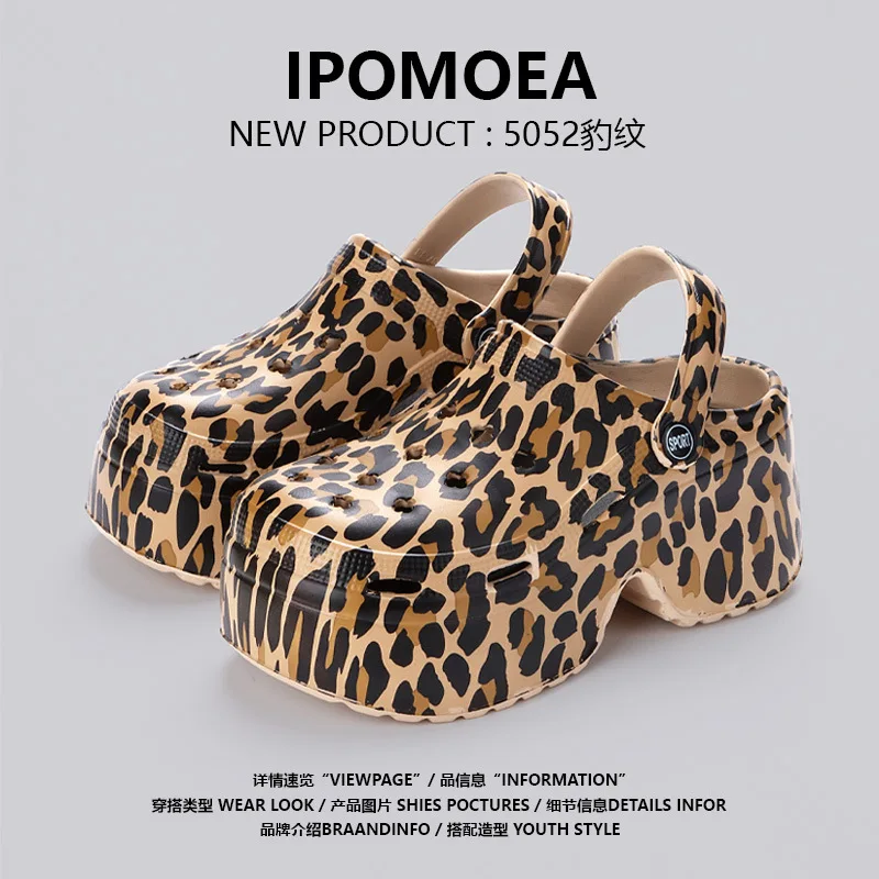 Women Leopard Print Hole Sandals 9CM Increased Thickness Thick Soles New Fashionable Cave Garden Shoes Sandals Summer Lady Shoes