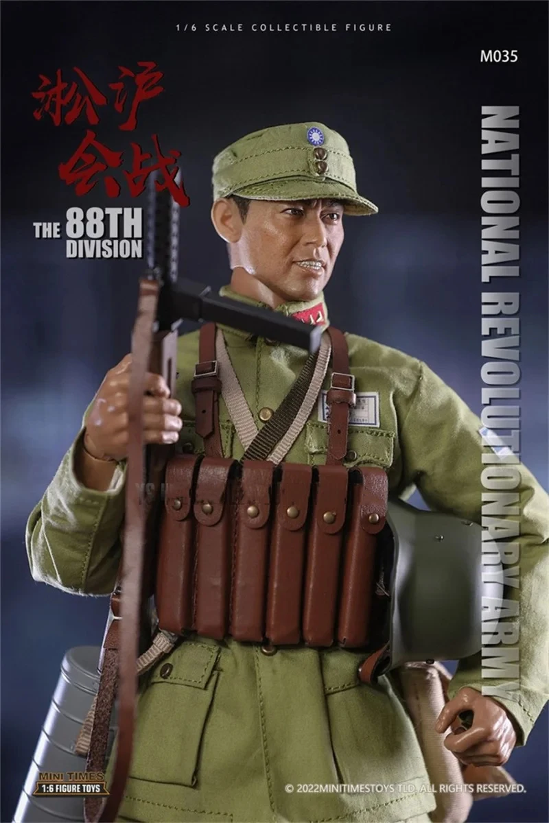 ألعاب أوقات صغيرة M035 1/6 الجيش الثوري الوطني الصيني 88th القسم العسكري الجندي 12 "عمل الشكل مجموعة كاملة لعبة