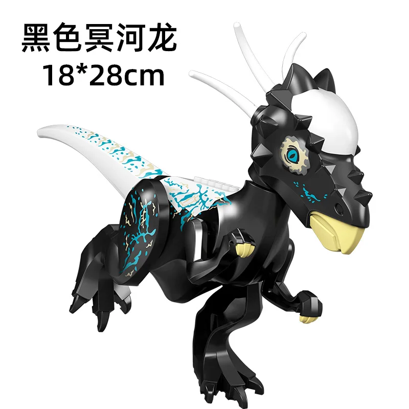 Building block dinosaur ceratopsian, halberd dragon, ankylosaurus, sickle dragon, and Styx dragon series holiday gifts
